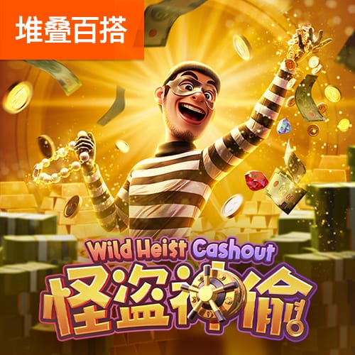 欧忆体育平台官网截图0