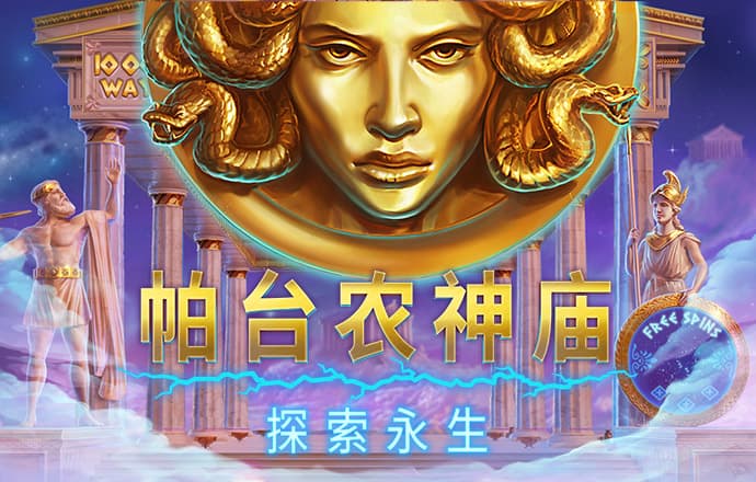 澳门正版资料免费大全精准绿灯会截图4