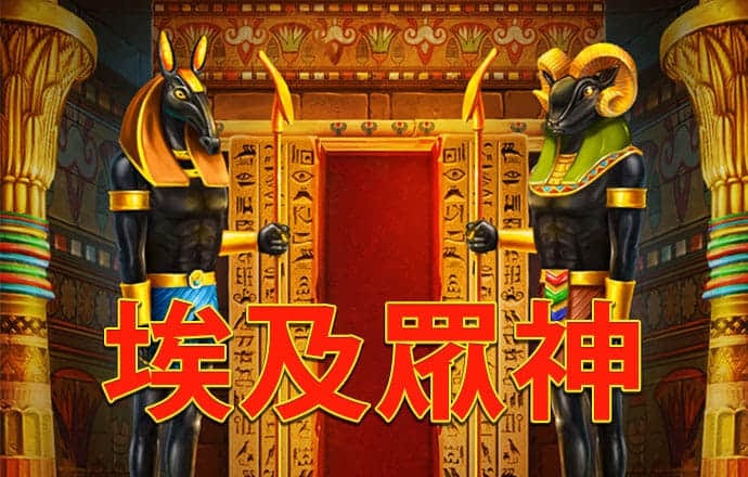 彩神v8购彩-购彩大厅